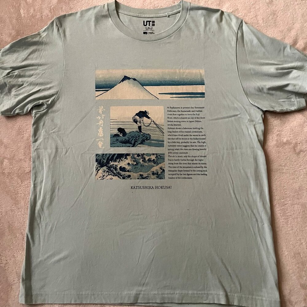 Uniqlo Shirt